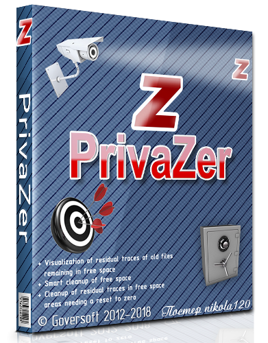 Goversoft Privazer Donors 5.0.35 Crack with Latest 2022 Free Download with Full Library