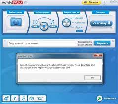 By Click Downloader 2.3.17 Crack With License Key 2022 [Latest]