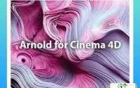 Arnold For Cinema 4D v4.0.3.0 With Crack [2022]Free Download