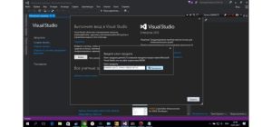Visual Studio 17.4.2 Crack + Product Key [Latest 2023] Free Download